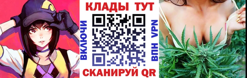 Купить наркотики цена Димитровград КОКАИН  АМФ  СК  ГАШ  мега зеркало  Мефедрон 