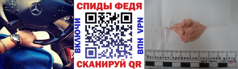АМФЕТАМИН Premium  где можно купить   KRAKEN ссылка  Димитровград 