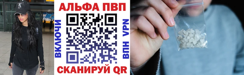 Alfa_PVP мука  Димитровград 