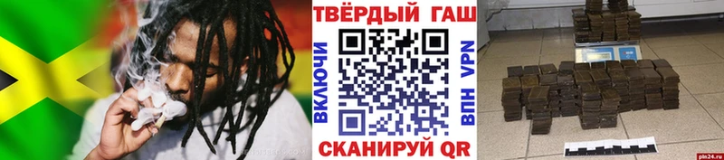 Гашиш Premium  Димитровград 