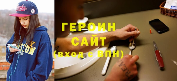 дурь Елизово