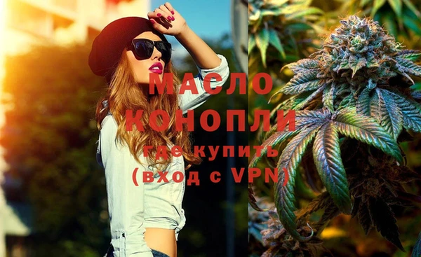MESCALINE Заводоуковск