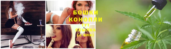 MESCALINE Заводоуковск