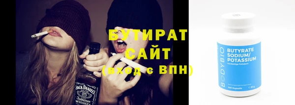 MESCALINE Заводоуковск