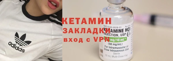 дурь Елизово