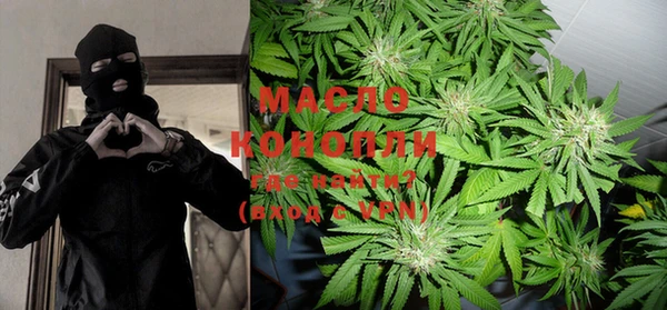 MESCALINE Заводоуковск