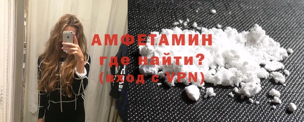 дурь Елизово