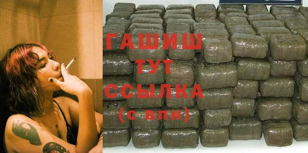 дурь Елизово