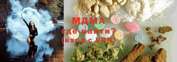 дурь Елизово