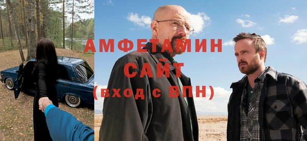 дурь Елизово