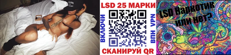 Марки 25I-NBOMe 1,5мг  Димитровград 