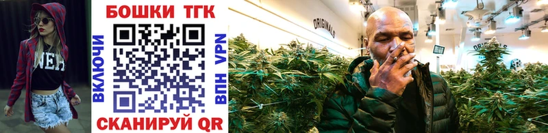 даркнет наркотические препараты  Димитровград  Шишки марихуана SATIVA & INDICA 